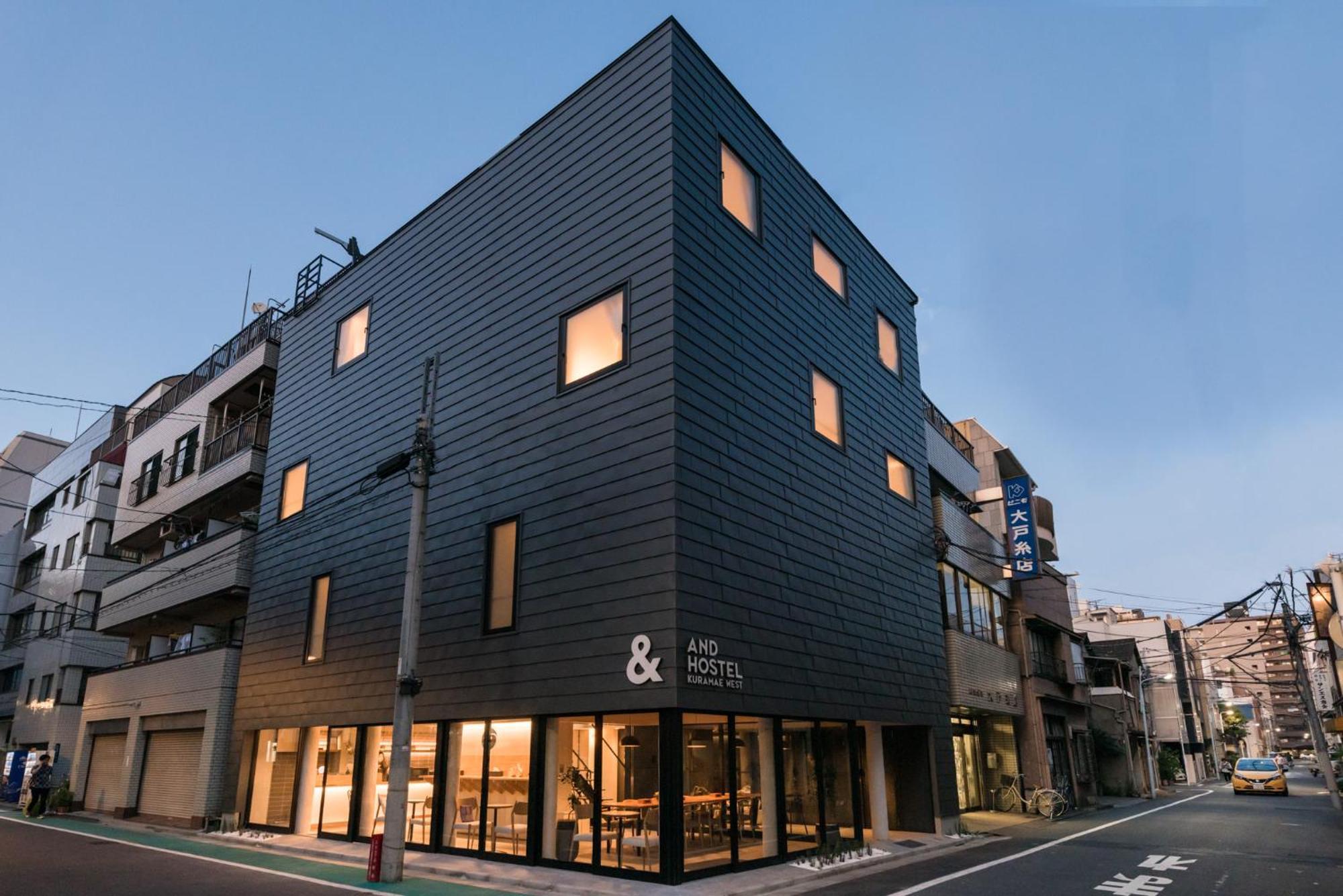 &And Hostel Kuramae West - Tokyo — Photos 1